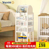 也雅置物架小推车 月子推车宝宝用品收纳架 零食车升级可刹车 乳玉白4层+奶瓶箱