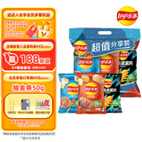 乐事（Lay's）大波浪组合包(鱿鱼+红烩+烧烤)70克*3包 零食大礼包 休闲食品