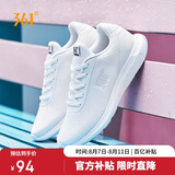 361°运动鞋女鞋夏季网面薄款透气休闲轻便妈妈跑步鞋子女681832270-1