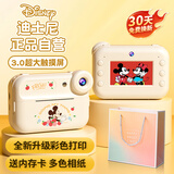 迪士尼（Disney）儿童相机玩具数码拍照录像彩色拍立得相机ccd男女孩玩具生日礼物
