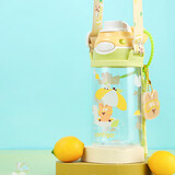 contigo塑料杯学生运动水杯龙口畅饮杯HBC-DEM112柠檬泳池450ml