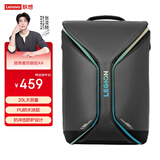 联想（Lenovo）拯救者多功能双肩包X4 钛晶灰 高性能PU涂层 耐磨防泼溅 20L大容量 电脑平板双仓位 全开设计