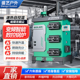 数控锅炉全自动家用燃煤九回程燃煤柴电智能反烧养殖农村地暖气炉 2000型智能数控锅炉+1.1kw水泵