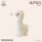 威尔通（WELTSTON）毛绒玩具小羊玩偶靠垫抱布娃娃儿童生日礼物女生 羊驼公仔38cm