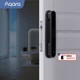 Aqara智能门锁D100全自动推拉指纹锁已接入米家APP/苹果HomeKit碳素黑