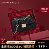CinvaiKrose【阿Sa蔡卓妍同款】包包女包2025新款斜挎包单肩包七夕情人节礼物 黑色【礼盒款】生日礼物送女友