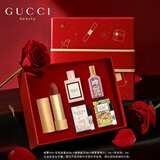 古驰【圣诞节礼物 送女友】口红香水礼盒套装生日礼物女生平安夜礼物 古驰唇香系列礼盒