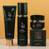 丽颜世家七植臻草御肤焕龄套装补水保湿滋润抗皱紧致提亮肤精华水 3件洗面奶柔肤水精华霜