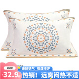 洁丽雅枕巾纯棉一对装学生家用儿童盖巾情侣全棉纱布防滑不易脱落枕巾 月亮女神-粉色（一对53*76cm）