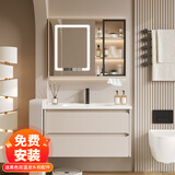 浴美优品实木浴室柜陶瓷一体盆卫生间洗手洗脸盆柜组合洗漱台镜柜奶油风 L39奶黄60橡木门板+智能镜柜+盆