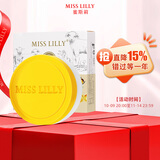 Miss Lilly蜜斯莉蜂蜜羊奶皂除螨嫩肤洗脸洗澡羊脂皂男女士内衣手工香皂100g