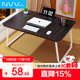 NVV 床上电脑桌 床上书桌笔记本支架懒人可折叠小桌子学生写字宿舍小桌板飘窗小饭桌书桌NP-18S大号黑