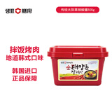 膳府传统太阳草500g/盒 韩式辣椒酱 泡菜年糕部队锅火锅烤肉 韩国进口