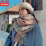 浩冠 围巾女秋冬季韩版百搭长款披肩加厚保暖围脖格子冬天学生千鸟格 粉绿色