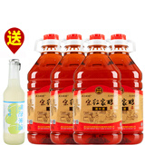 天台宋红传统手工红曲酒2.5L桶装特产米酒自酿糯米酒红曲黄酒 2.5L 4桶 礼盒装 （送青梅味米酒1瓶）
