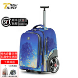 NEW TILAMI特大容量拉杆书包初中生7-12年级高中生20吋55L成人多功能一体包 【8月新款】棱镜空间-可爬楼-初高中课本多用