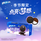 奥利奥（Oreo）【《现在就出发》节目同款】点亮梦想夹心饼干原味浓醇巧克力194g