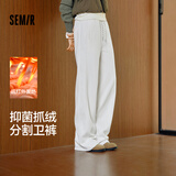 森马（Semir）发热抑菌抓绒抽绳分割宽松百搭阔腿裤女冬休闲裤109725127001
