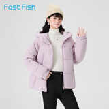 快鱼棉服女2026冬季新款微宽松净色短款连帽外套防寒加厚棉袄女装上衣 浅紫 M