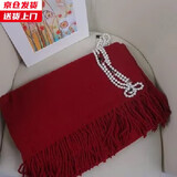 槿城大尺寸围巾超长韩国秋冬款加厚围巾保暖男女纯色流苏披肩Y2352 酒红色 长230cm*宽83cm