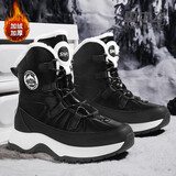 雪中飞雪地靴男女款2025冬季加绒保暖高帮厚底抗寒情侣棉鞋 黑色 44