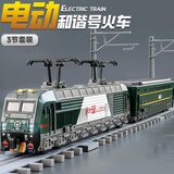 翊玄玩具 和谐号火车玩具电动高铁模型仿真合金火车轨道车玩具男孩礼物