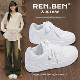 人本（RENBEN）韩版ins风高颜值时尚简约板鞋学生党显瘦增高轻便舒适百搭小白鞋