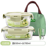 创得 耐热玻璃保鲜盒 男女微波炉专用饭盒 冰箱收纳水果便当盒密封碗 北欧绿圆650+长700+包+餐具