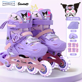 麦斯卡（Mesuca）&库洛米联名儿童溜冰鞋初学者专业轮滑鞋旱冰鞋闪光轮圣诞礼物