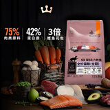 比瑞吉猫粮皮毛优护冻干双拼成猫粮室内全价宠物猫主粮宠物猫咪营养食品 六种鱼全期猫粮8kg-【26年5月】