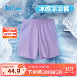 361°儿童短裤夏季男女童3-12岁透气运动裤梭织五分裤 紫 160
