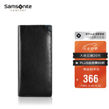 新秀丽（Samsonite）男士长款钱包牛皮卡包驾驶证件收纳包男士七夕礼物TK6