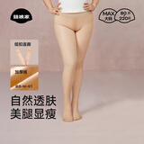 菇娘家光腿神器双层可拆卸连裤袜秋冬打底裤女自然美肤袜保暖加绒大码