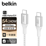 贝尔金（BELKIN）双Type-C数据线 240W快充PD3.1充电线 5A快充线 CtoC电源线 苹果电脑MacBook 480Mbps快传 1米白
