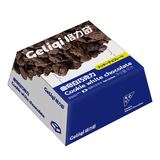 格力奇夹心可可脂巧克力曲奇送礼爆火零食礼盒礼物圣诞节零食多种口味 格力奇曲奇白巧克力盒装76g 6盒