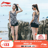 李宁（LI-NING）游泳衣女士运动连体平角保守遮肚显瘦泡温泉性感泳装310黑色M