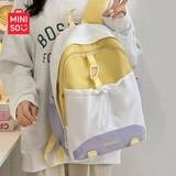 名创优品学生书包初中高中大学生女生撞色清新甜美校园双肩包休闲旅游背包 紫配黄