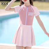 卡汐沐 儿童泳衣女连体青少年泳衣中大童学生2025新款裙式防晒速干泳衣 儿童泳衣粉色 优质版 2XL 【建议65-85斤】