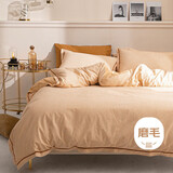 多喜爱家纺 全棉磨毛四件套 秋冬纯棉双面加厚保暖床单被套套件1.8米床229*230cm框边款