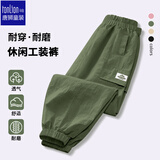 唐狮（TonLion）儿童休闲裤夏季户外凉感裤子夏装薄款梭织工装长裤 军绿色 160