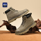海澜之家HLA男靴复古高帮大黄靴工装靴子沙漠靴HAAGZM4EHB177 卡其色42