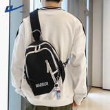 回力男士斜挎包小挎包女休闲学生单肩小包大容量斜肩包胸包男运动包