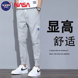 NASA BASE休闲裤男春秋季新款百搭潮流九分裤时尚运动弹力修身显瘦裤子男 单件装灰色H09 XL (建议120斤/135斤)