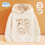 班尼路（Baleno）女童卫衣冬季2025款加绒加厚儿童秋冬款上衣大童女孩连帽保暖衣服