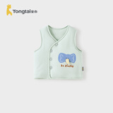 童泰（TONGTAI）婴儿马甲秋冬季纯棉夹棉儿童衣服男童女童外出上衣坎肩马夹 绿色 80