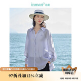 茵曼莱赛尔天丝女装轻薄衬衫2025夏季新品衬衣上衣 经典款-丁香紫 S
