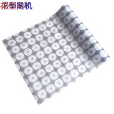 桌布防水防烫防油餐桌茶几书桌保护垫长方形免洗塑料桌垫台布 无味 蕾丝菊 【防水防油】 60*120cm