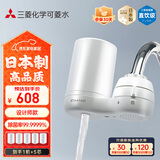 可菱水（CLEANSUI） 净水器 水龙头过滤器 家用直饮前置过滤器双出水滤水器厨房卫生间通用 双出水超滤芯自来水净水机 CG104【1机5芯】 日本三菱滤水器