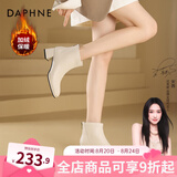 达芙妮官方真皮马丁靴女加绒2024新款秋冬法式气质短靴女百搭瘦瘦靴子女 米白色（加绒款） 37