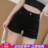 欧贝汐白色牛仔短裤女春夏学生女式牛仔裤高腰破洞短裤女士热裤外穿 黑色 XL